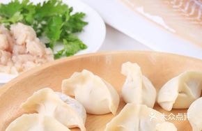Cod Dumplings