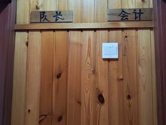 -王老六铁锅炖鱼(长春路店)