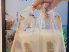 -茶百道(宜昌万达店)