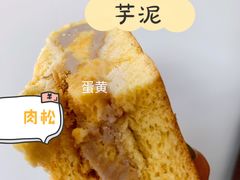 -喜茶(北京五棵松华熙店)