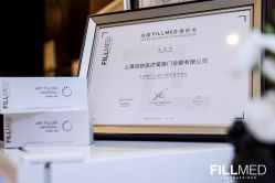 -洁铭新加坡医美