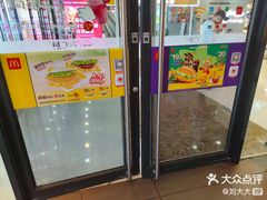 -万达广场(扬州邗江店)