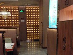 -南山翁新概念川菜(江宁万达广场店)