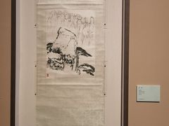 -江苏省美术馆(长江路新馆)