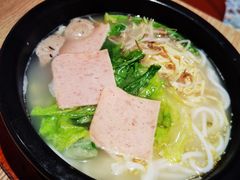 -格朗合·鸡汤米线(辰昌路店)