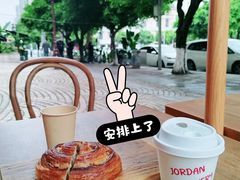 -佐敦面包铺·JORDAN BAKERY