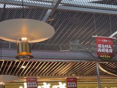 -火啫啫·粤式啫啫煲(南京弘阳店)