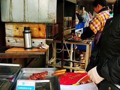 -王记西鎮电烤肉(汶上路店)