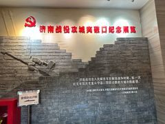-解放阁