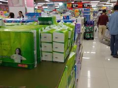 -华润万家(摩尔城店)
