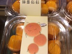 -荷家面包生日蛋糕(大渡口万达广场店)