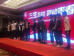 -北京丽景湾国际酒店