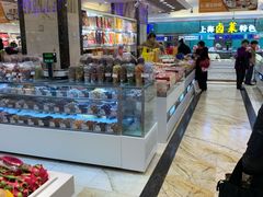 -泰康食品(南京东路店)