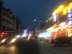 -自游人·美食一楼·地道徽菜(三十年名店)