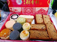 -北京稻香村(学清店)