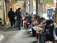 -粤·向群饭店(龙津东路总店)