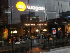 -Wagas沃歌斯(合生汇店)