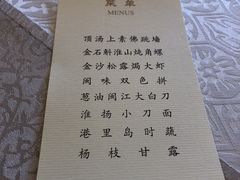 -福建鲤鱼洲酒店