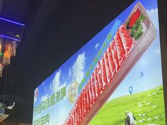 -虾乐园龙虾·夜宵(松江店)
