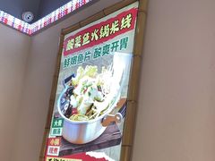 -石榴姐•山城小馆(创始店)
