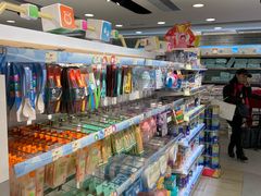 -万宁(上水广场店)