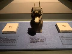 -北京大葆台遗址博物馆