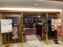 -怡豪大饭店·49楼旋转自助餐厅