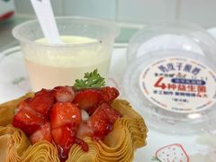 -红星前进面包牛奶公司(君太店)