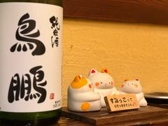 -鸟鹏烧鸟居酒屋(龙岗万科店)