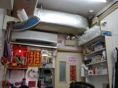 -添發碗仔翅美食