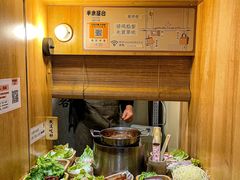 -独食火锅·半米屋台(直营总店)