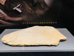 -深圳博物馆(古代艺术馆)