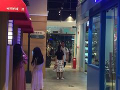-时间行者书店(新安店)