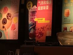 石榴仲夏梦-星巴克臻选(外滩中心店)