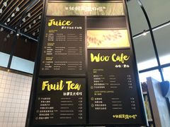 -混果汁(福田领展中心城店)