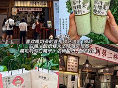 -盐老幺自贡盐帮菜老店