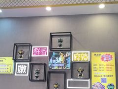 -味之绝美蛙鱼头火锅(松江万达店)