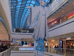 -万达广场(齐齐哈尔建华店)