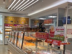 -味多美蛋糕(三元桥店)