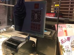 -麦当劳(杭州庆春路店)