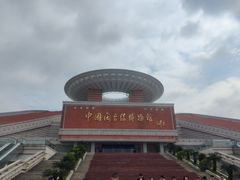 -中国闽台缘博物馆