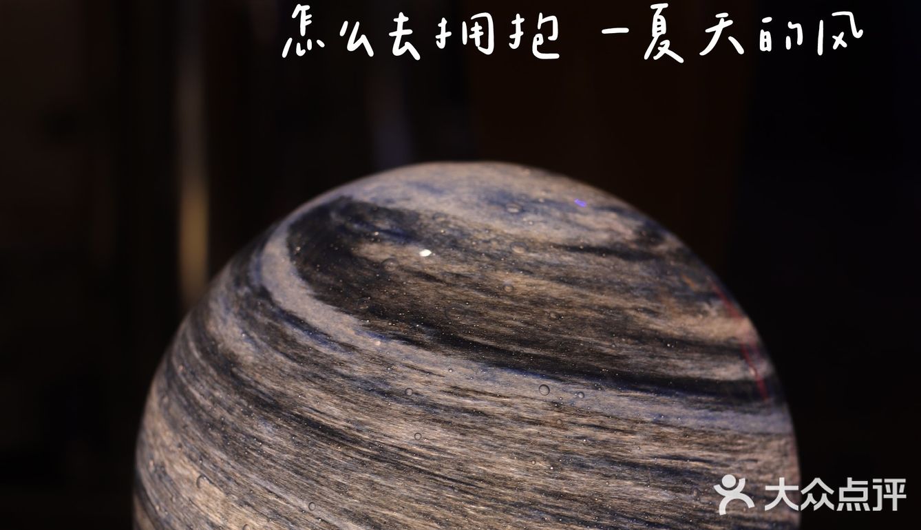 北郊撸串人气王｜宇宙星球下的嗨串与微醺