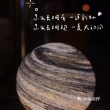 北郊撸串人气王｜宇宙星球下的嗨串与微醺