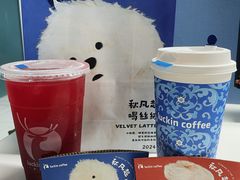 -瑞幸咖啡(艺树家工场店)