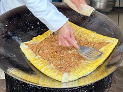 -严老幺烧麦(前进四路店)