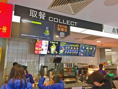 -麦当劳(湖光北街店)