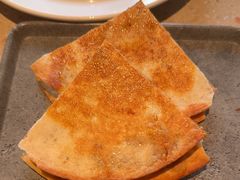 -Bco豆库(星耀天地店)