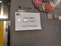 -鸡遇虾煲干锅火锅(小寨金莎店)