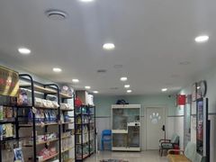 -佳雯宠物医院·皮肤科·内外科(春晓路分院)