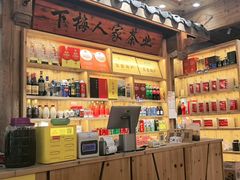 -下梅人家土菜馆(历史文化餐厅度假区店)